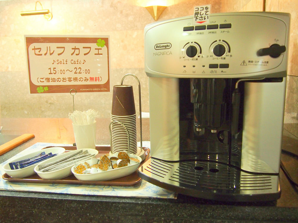 Kumamoto Green Hotel Eksteriør billede