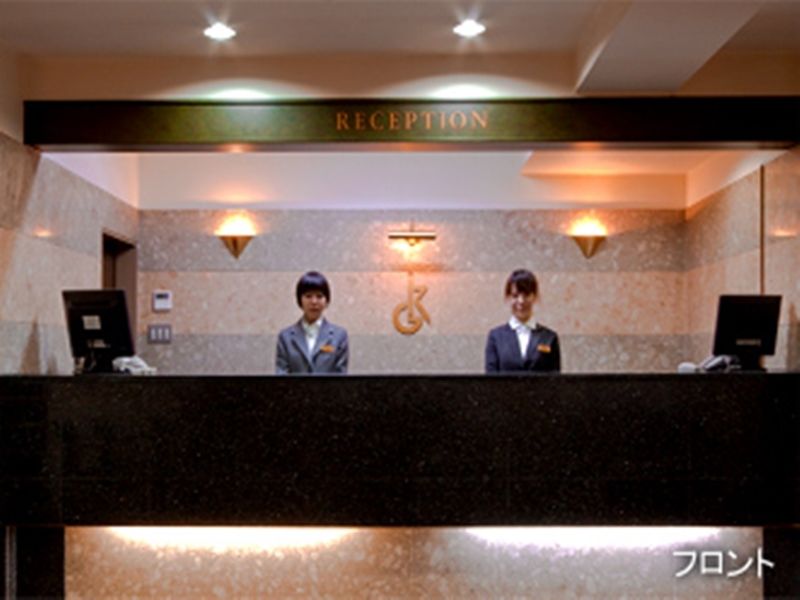 Kumamoto Green Hotel Eksteriør billede