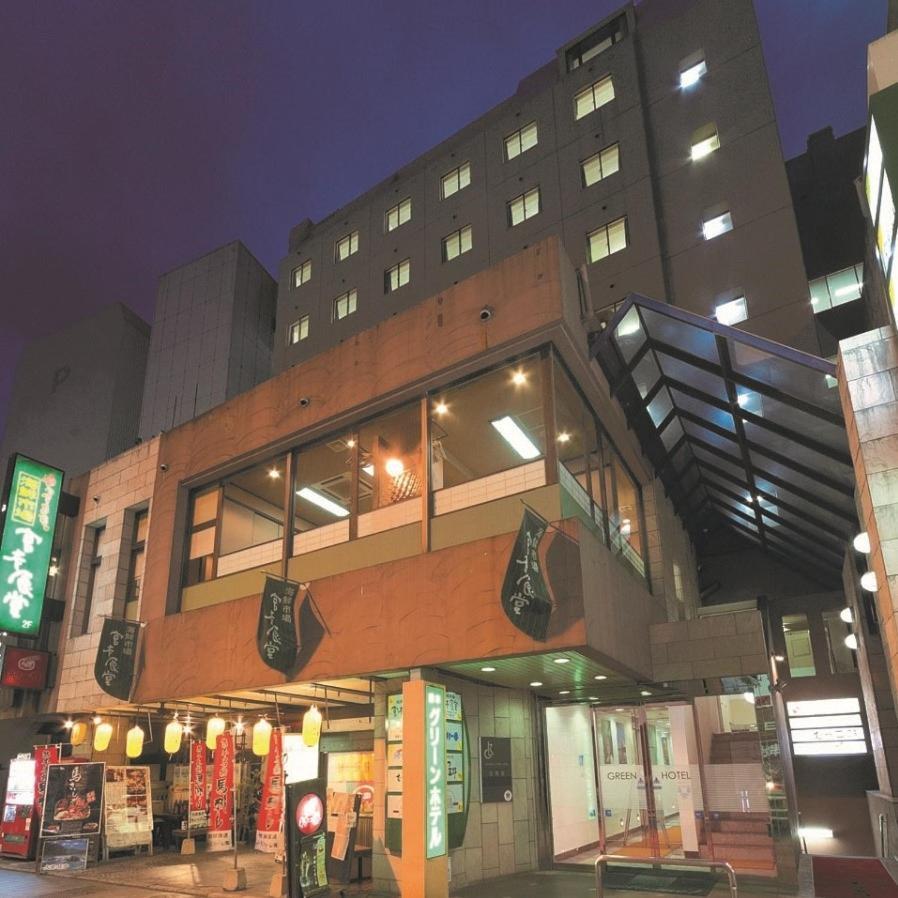 Kumamoto Green Hotel Eksteriør billede